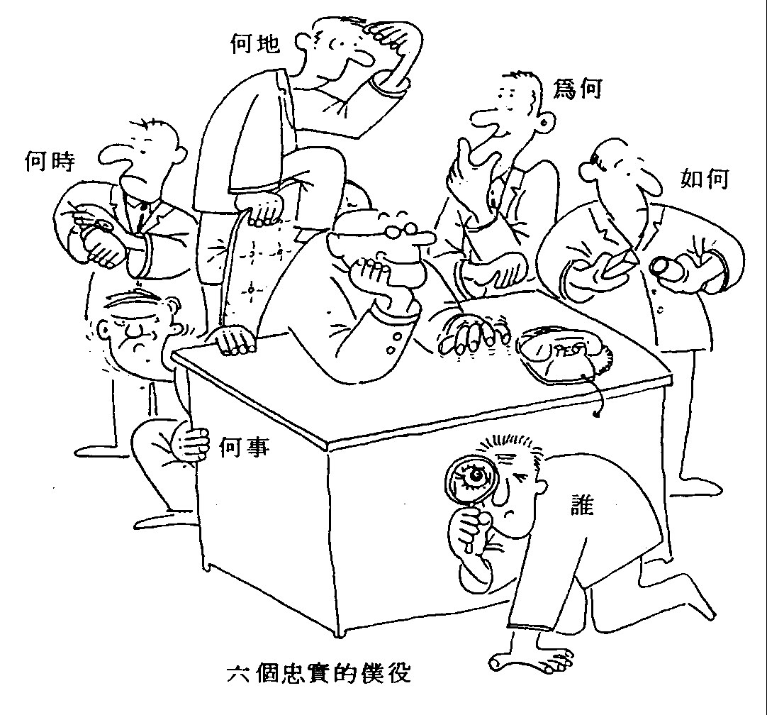 预览第 10 页